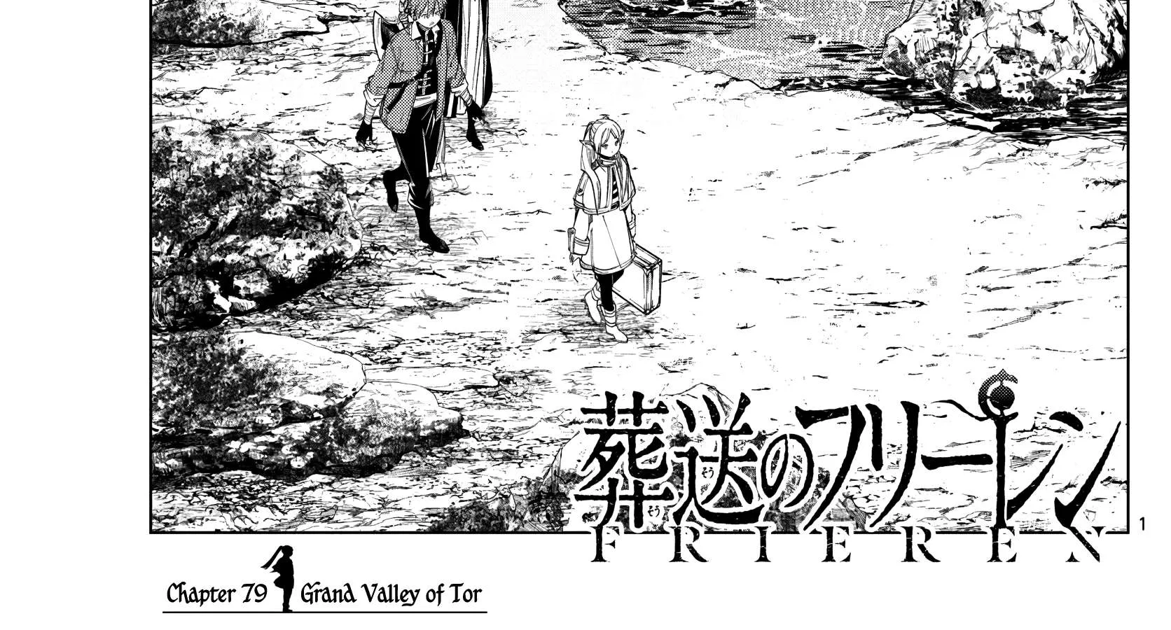 Sousou no Frieren Chapter 79 page 2 - 
