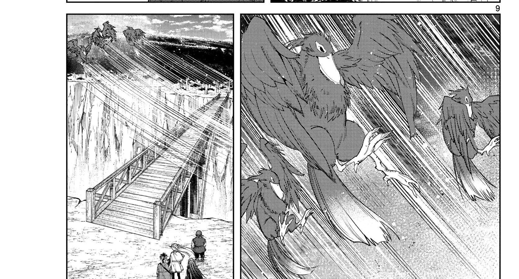 Sousou no Frieren Chapter 79 page 18 - 