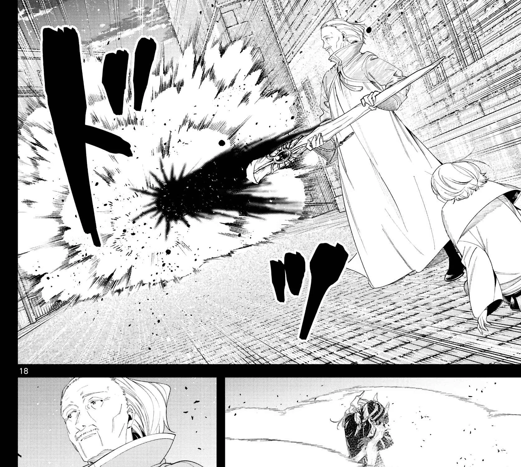 Sousou no Frieren Chapter 84 page 35 - 