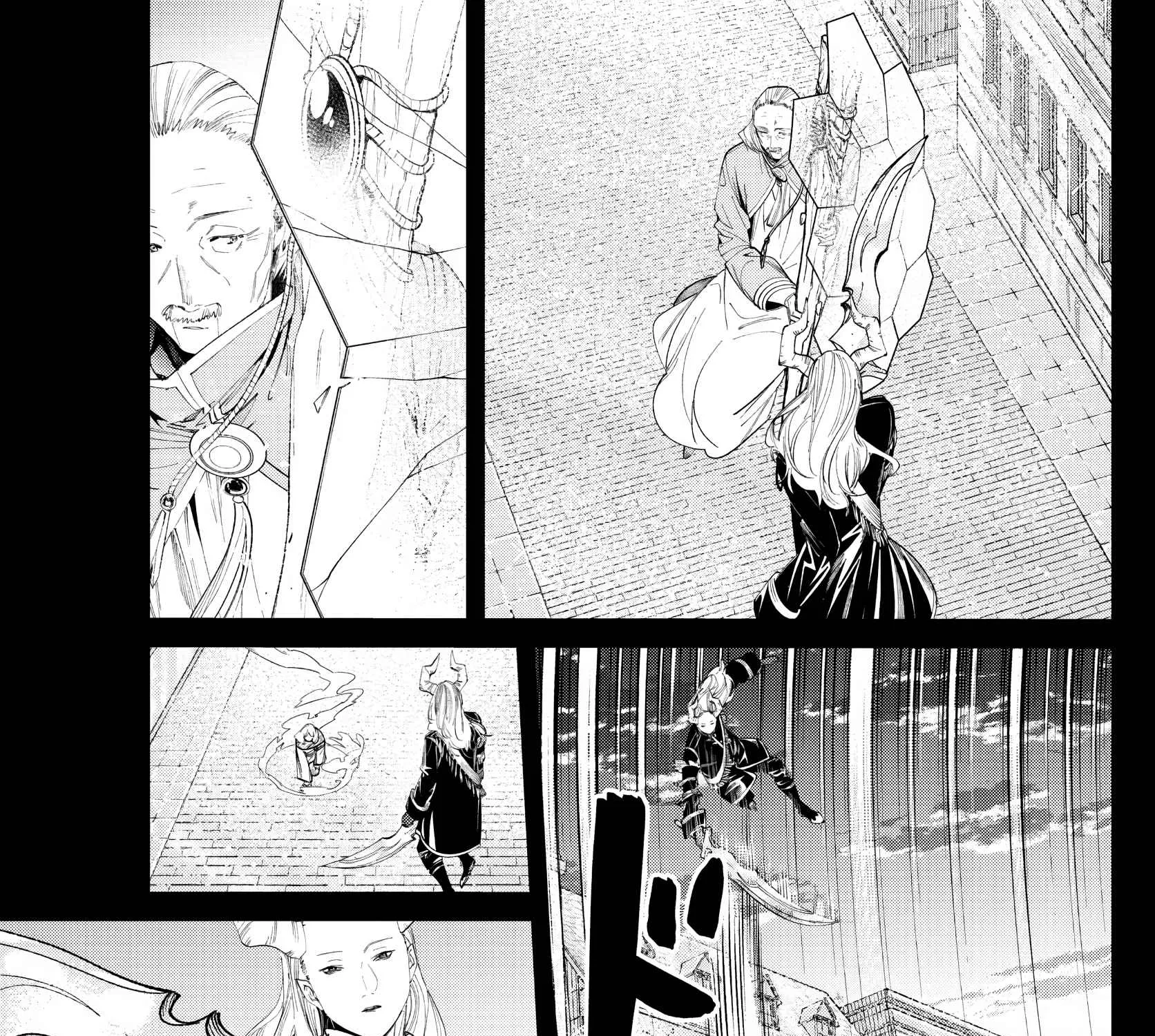 Sousou no Frieren Chapter 85 page 13 - 