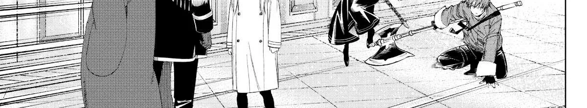 Sousou no Frieren Chapter 86 page 22 - 