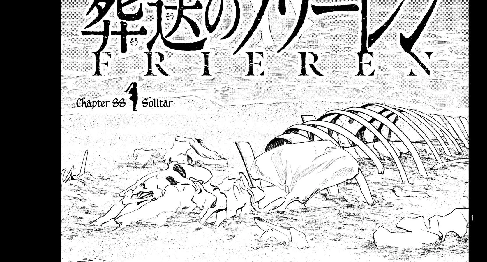 Sousou no Frieren Chapter 88 page 2 - 
