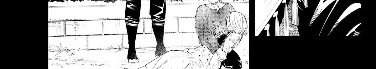 Sousou no Frieren Chapter 89 page 30 - 
