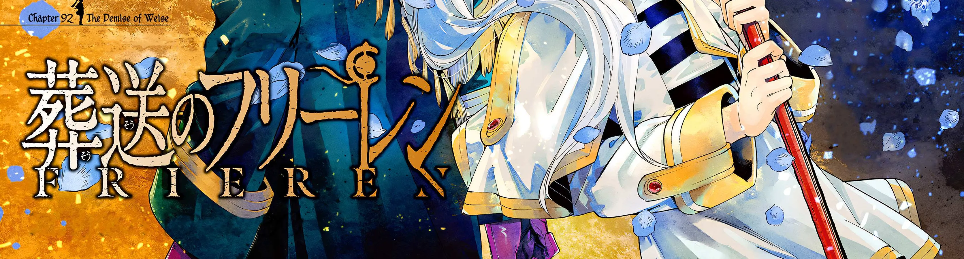 Sousou no Frieren Chapter 92 page 2 - 