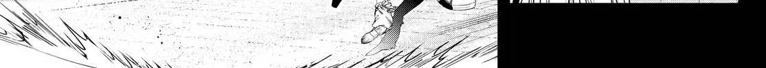 Sousou no Frieren Chapter 93 page 18 - 