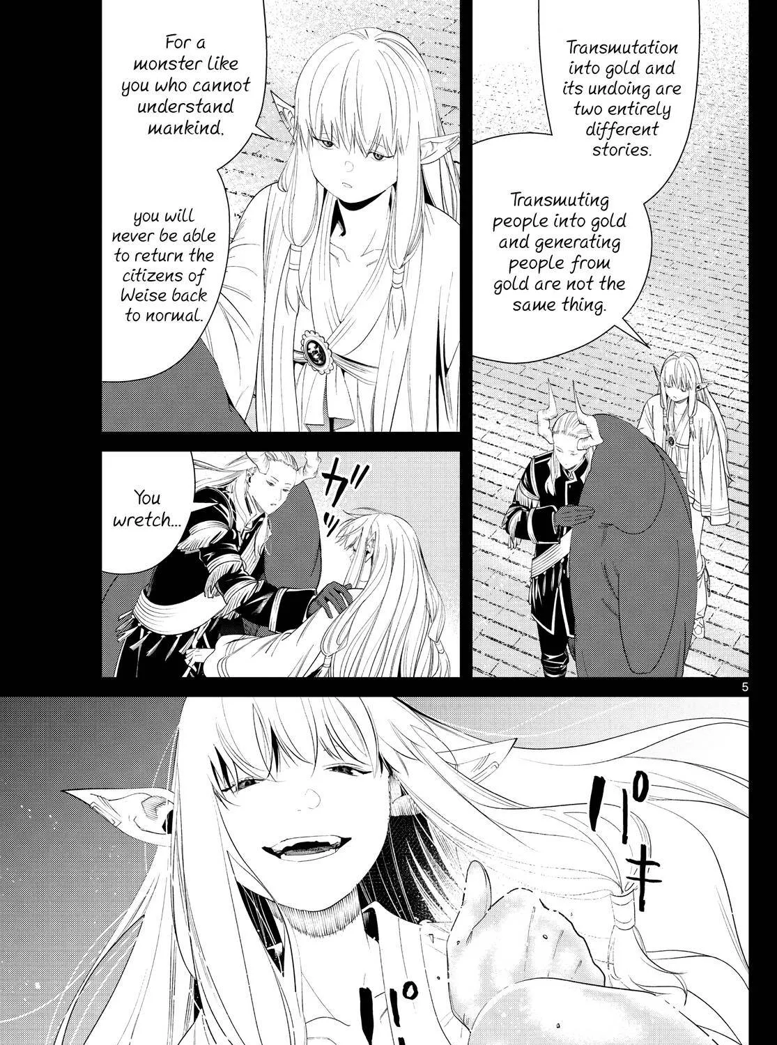 Sousou no Frieren Chapter 93 page 9 - 