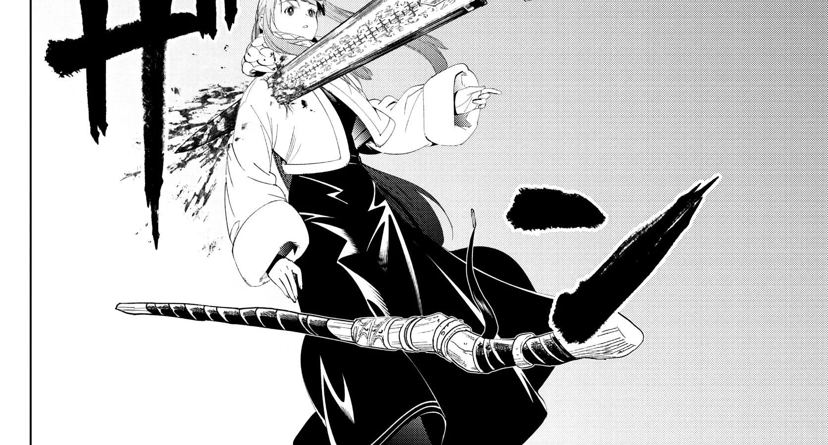 Sousou no Frieren Chapter 95 page 28 - 