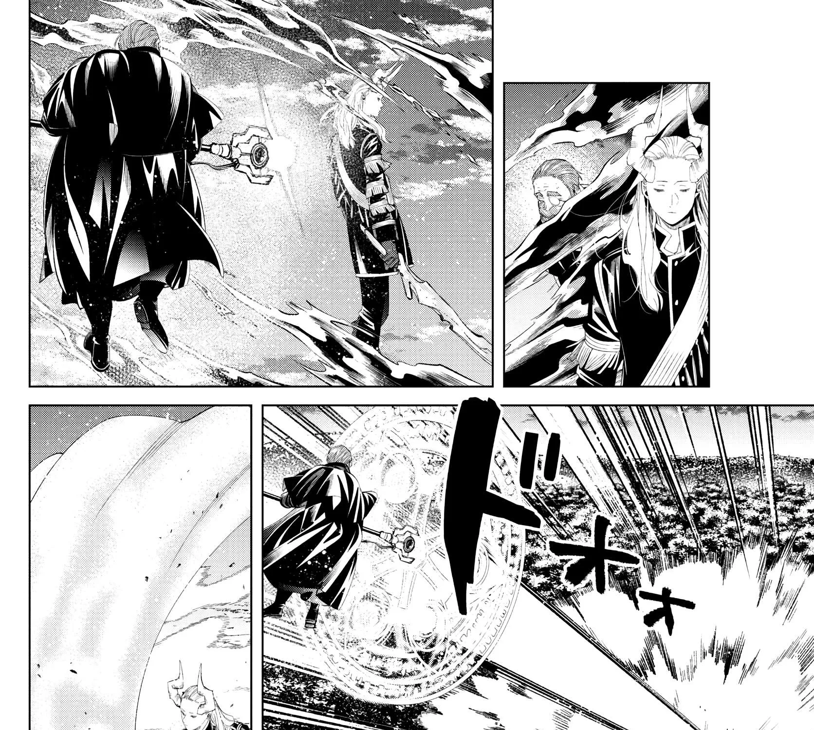 Sousou no Frieren Chapter 96 page 19 - 