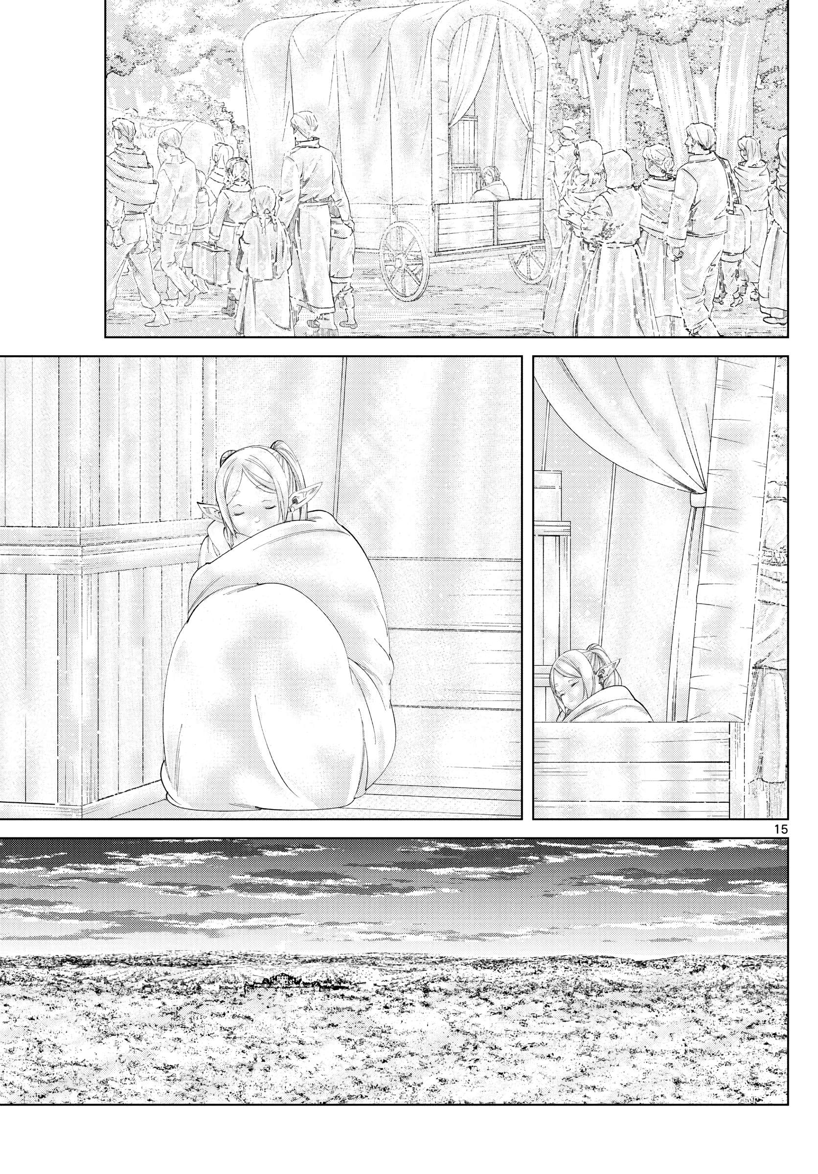 Sousou no Frieren Chapter 97 page 15 - 