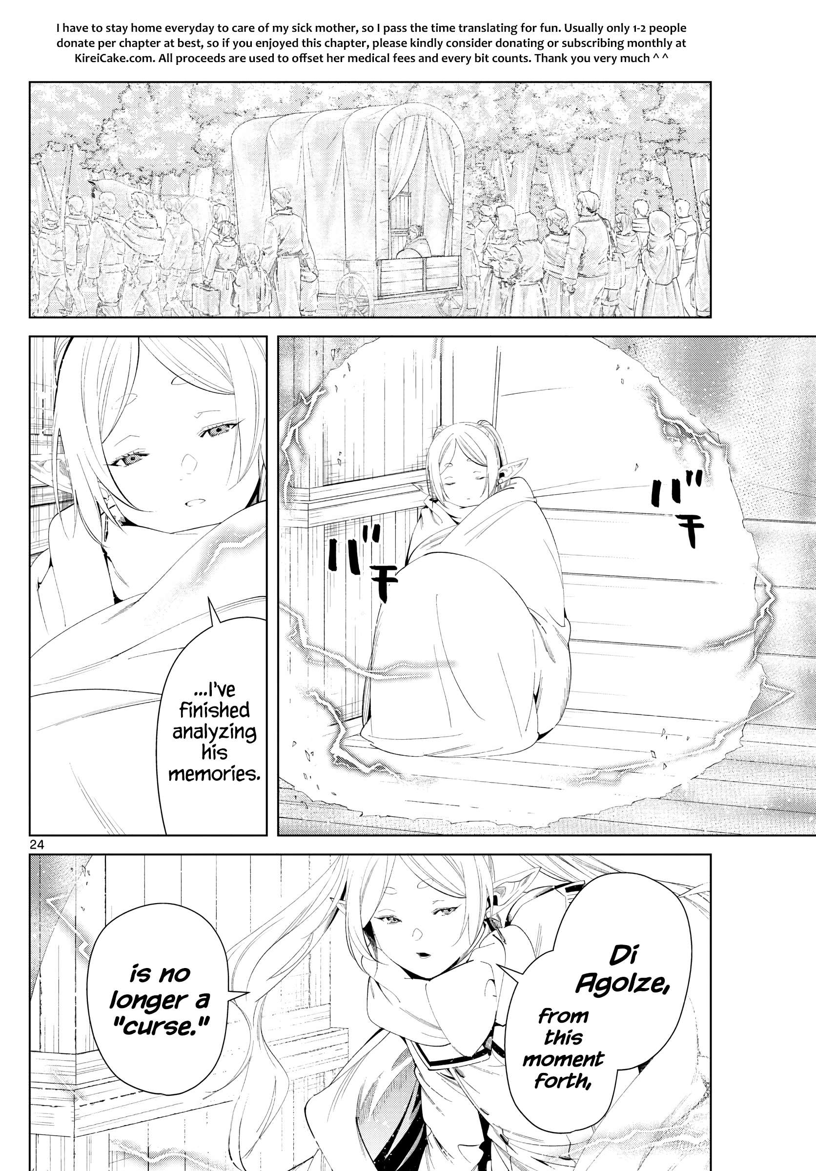 Sousou no Frieren Chapter 97 page 24 - 