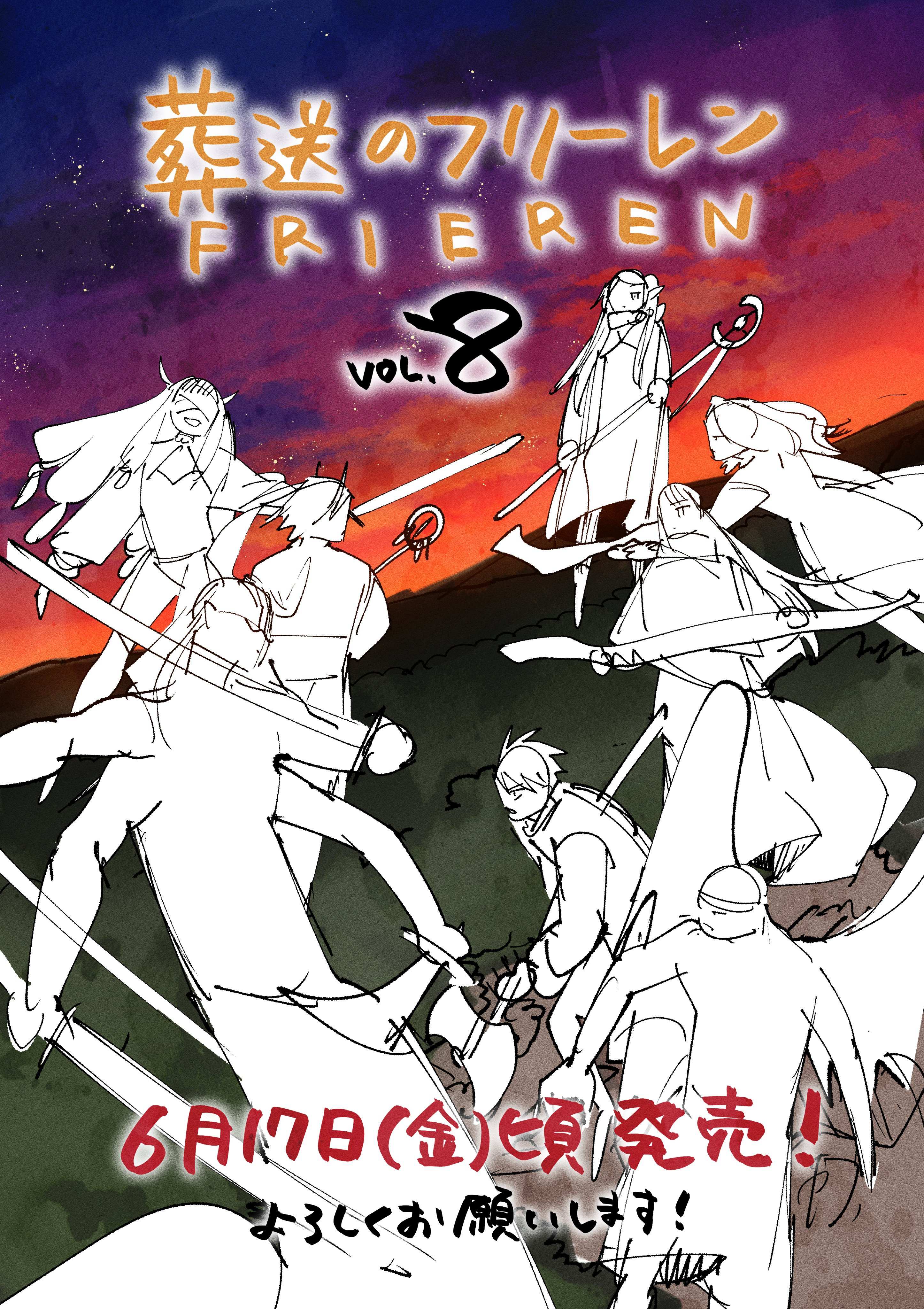 Sousou no Frieren Chapter 97 page 27 - 