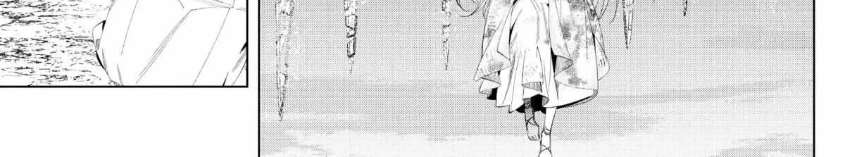 Sousou no Frieren Chapter 99 page 14 - 