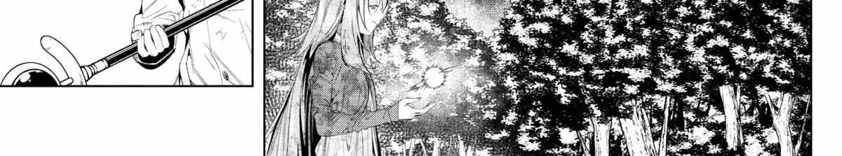 Sousou no Frieren Chapter 99 page 18 - 