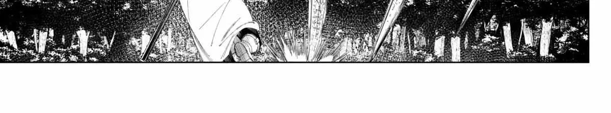 Sousou no Frieren Chapter 99 page 6 - 