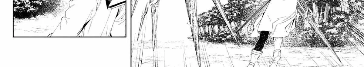 Sousou no Frieren Chapter 99 page 8 - 