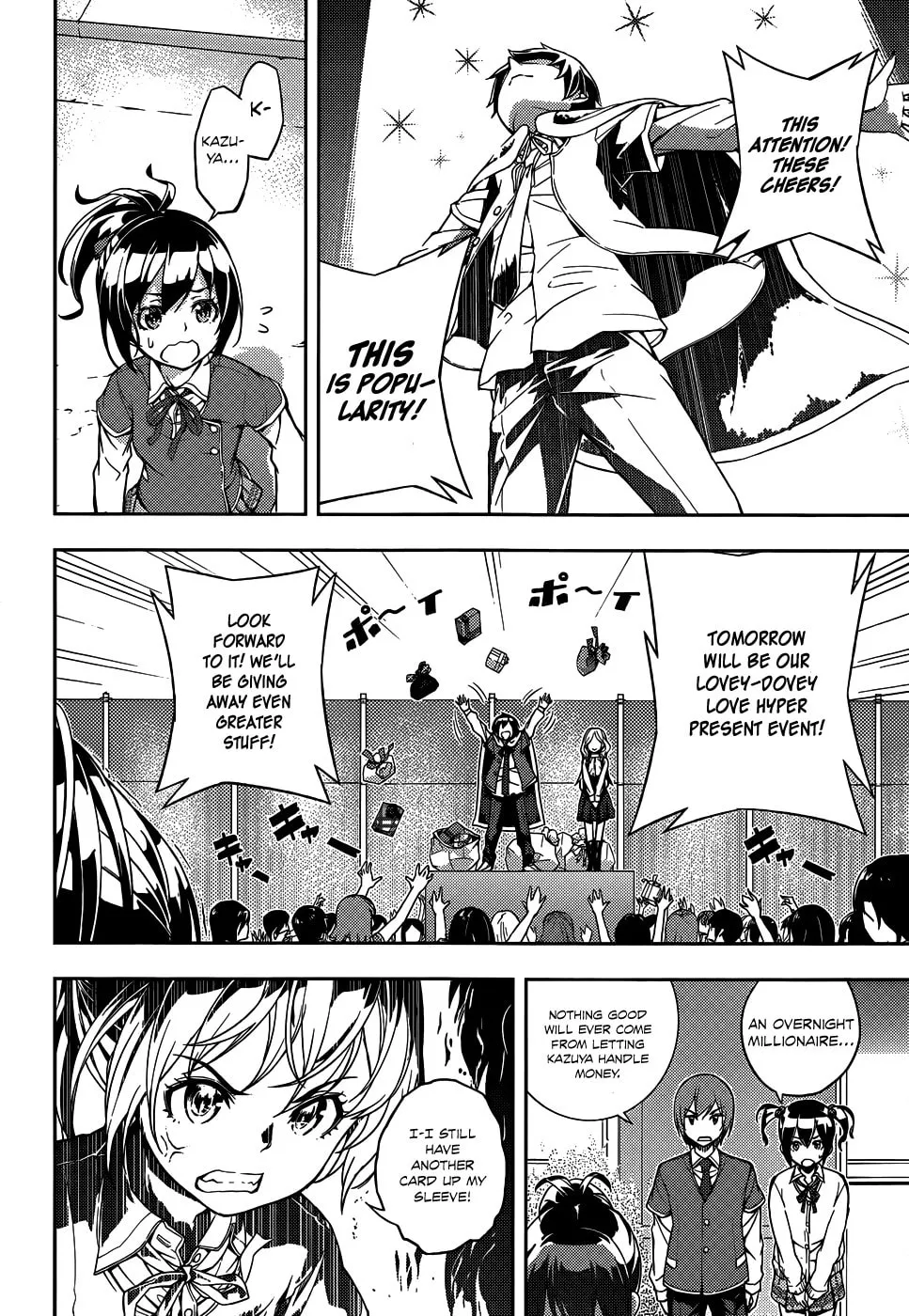 Read Soutaisei Moteron chapter 11 image 12 on Lezhin