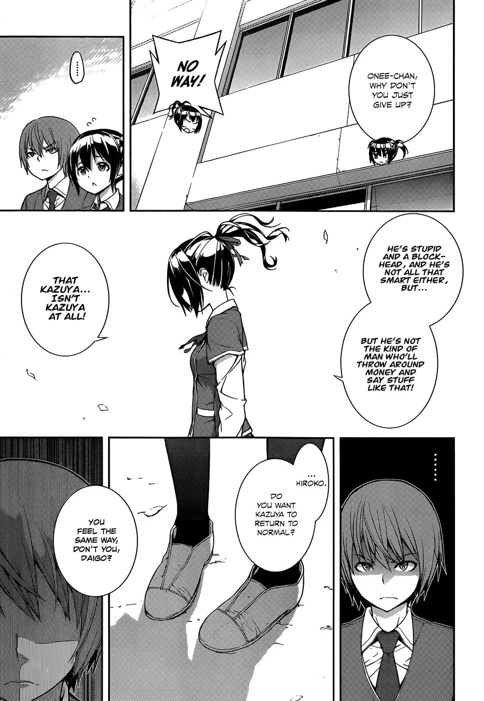 Read Soutaisei Moteron chapter 11 image 13 on Lezhin