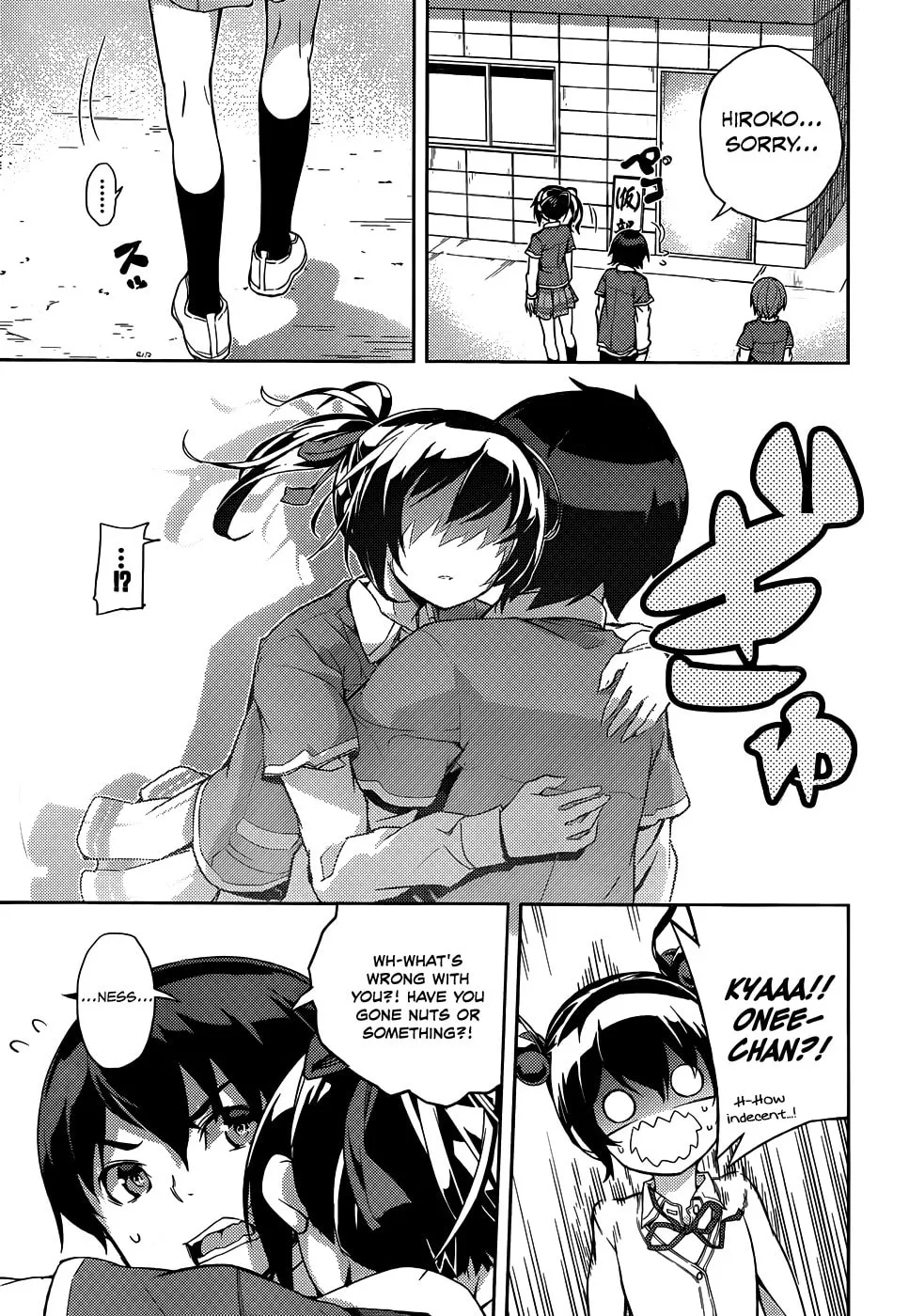 Read Soutaisei Moteron chapter 11 image 27 on Lezhin