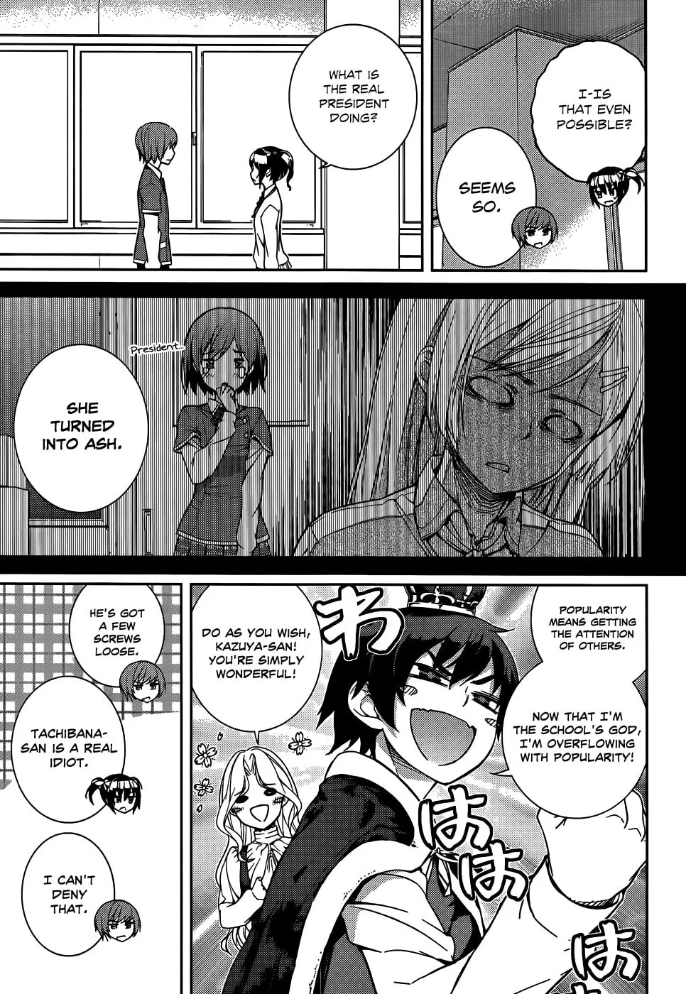 Read Soutaisei Moteron chapter 11 image 3 on Lezhin