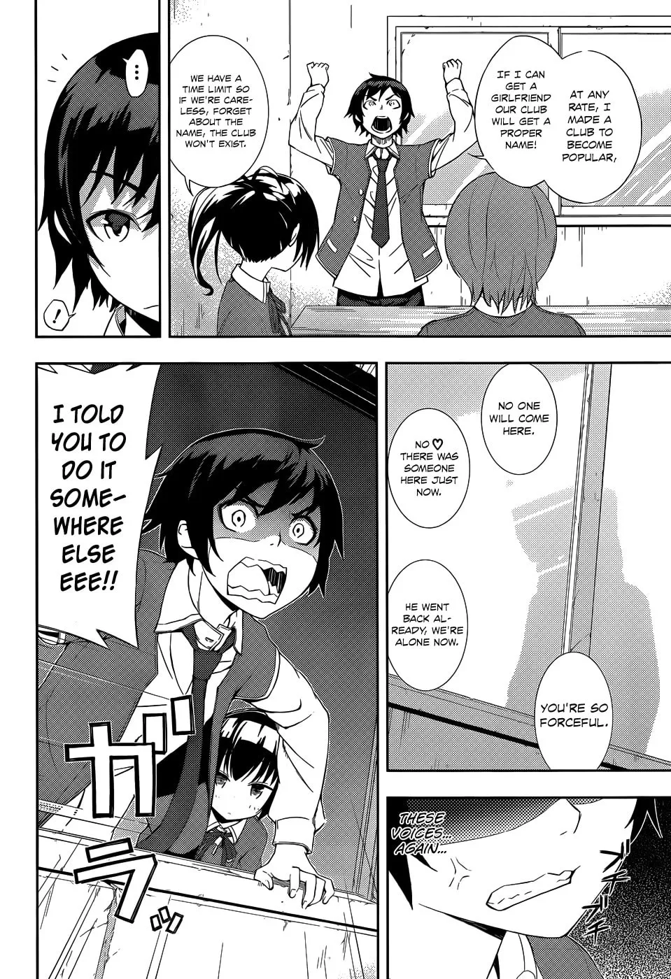 Read Soutaisei Moteron chapter 2 image 10 on Lezhin