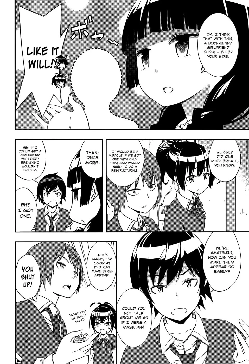 Read Soutaisei Moteron chapter 2 image 18 on Lezhin