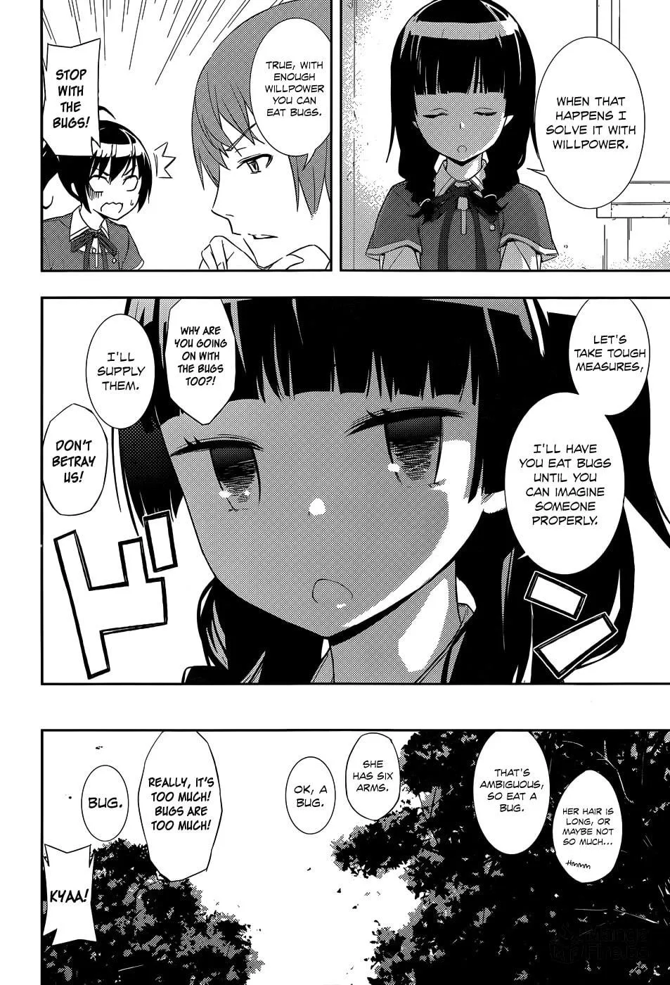 Read Soutaisei Moteron chapter 2 image 20 on Lezhin