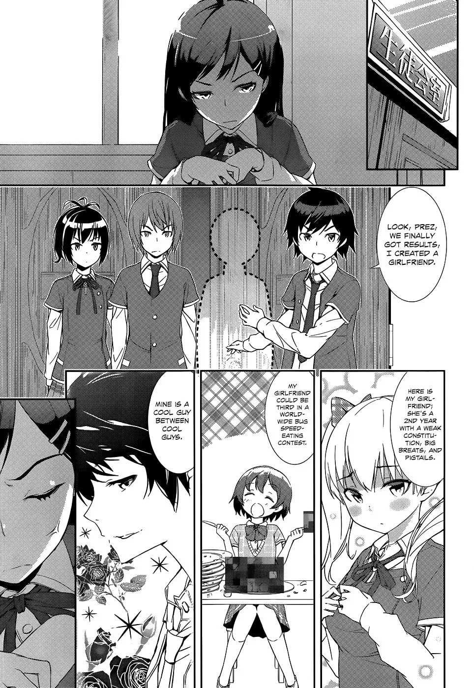 Read Soutaisei Moteron chapter 2 image 21 on Lezhin
