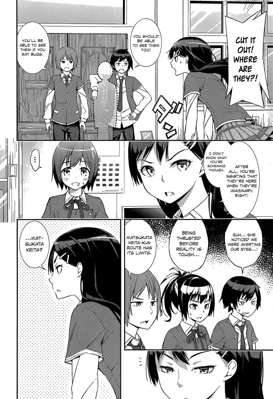 Read Soutaisei Moteron chapter 2 image 22 on Lezhin