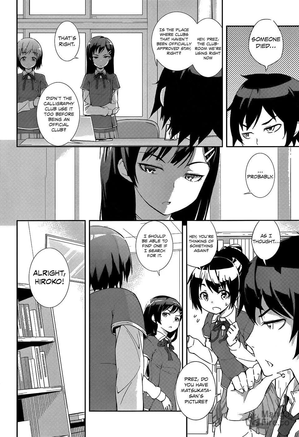 Read Soutaisei Moteron chapter 2 image 24 on Lezhin