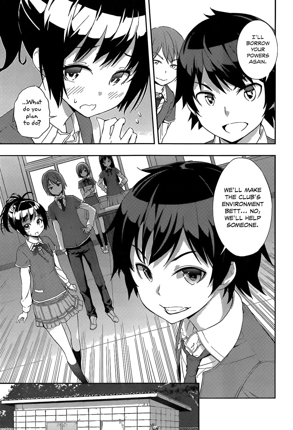 Read Soutaisei Moteron chapter 2 image 25 on Lezhin