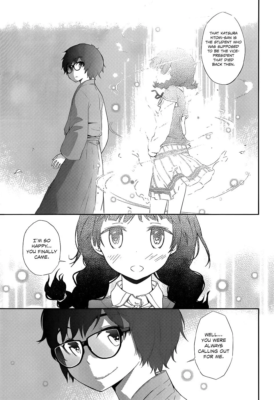 Read Soutaisei Moteron chapter 2 image 27 on Lezhin