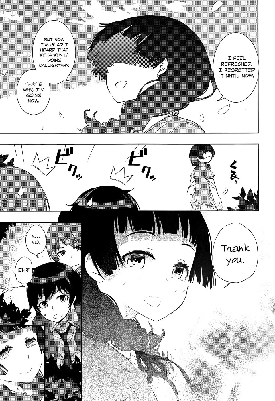 Read Soutaisei Moteron chapter 2 image 31 on Lezhin