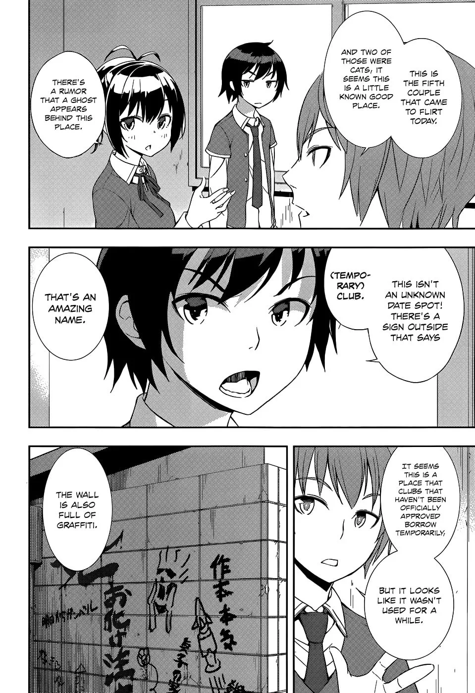 Read Soutaisei Moteron chapter 2 image 6 on Lezhin