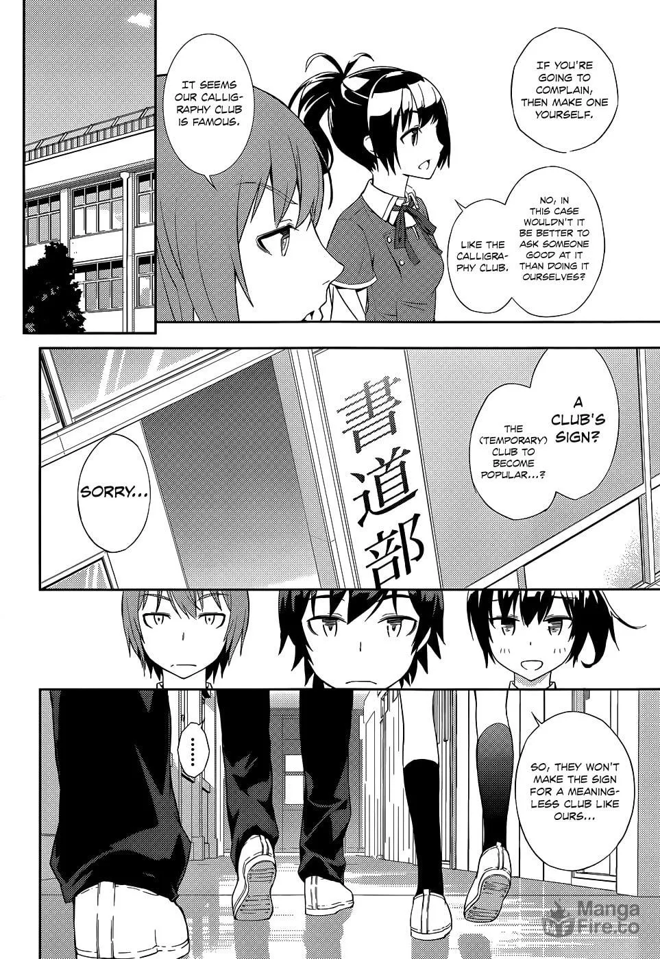 Read Soutaisei Moteron chapter 2 image 8 on Lezhin