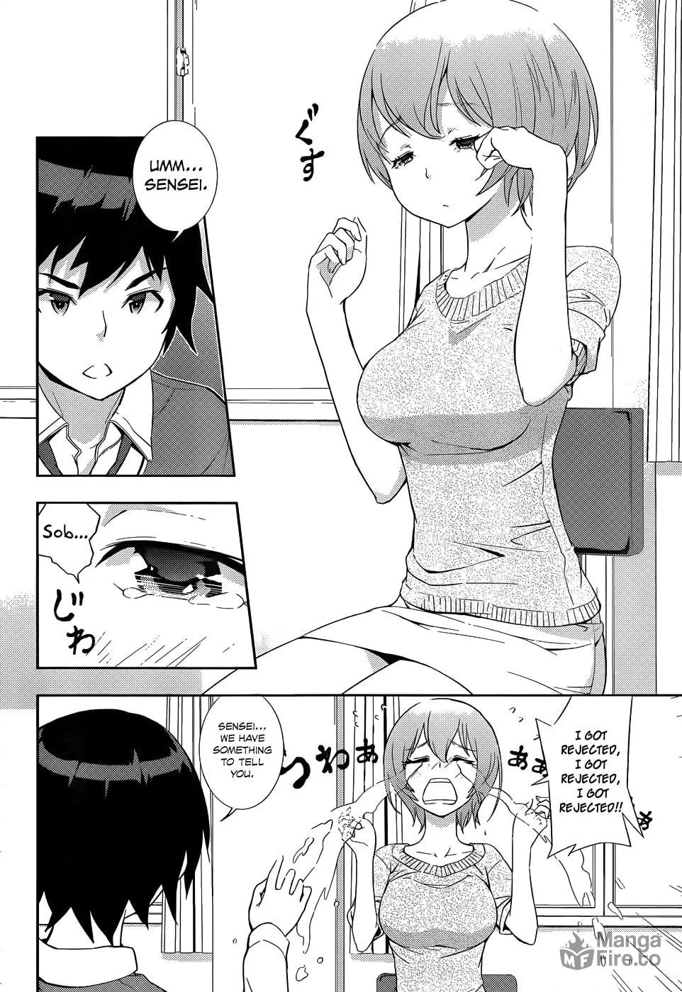Read Soutaisei Moteron chapter 3 image 14 on Lezhin