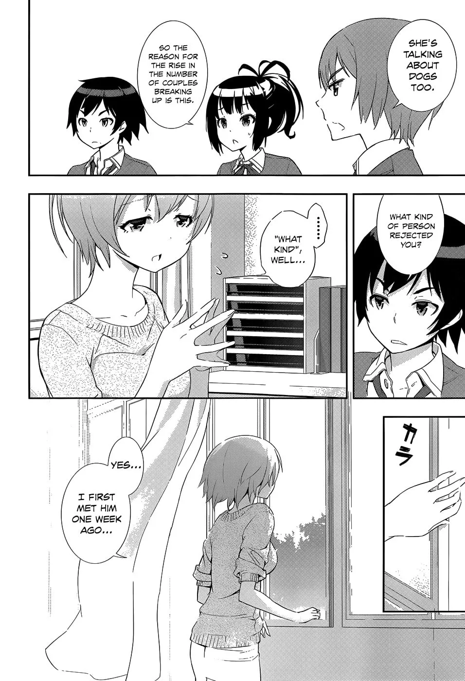 Read Soutaisei Moteron chapter 3 image 18 on Lezhin