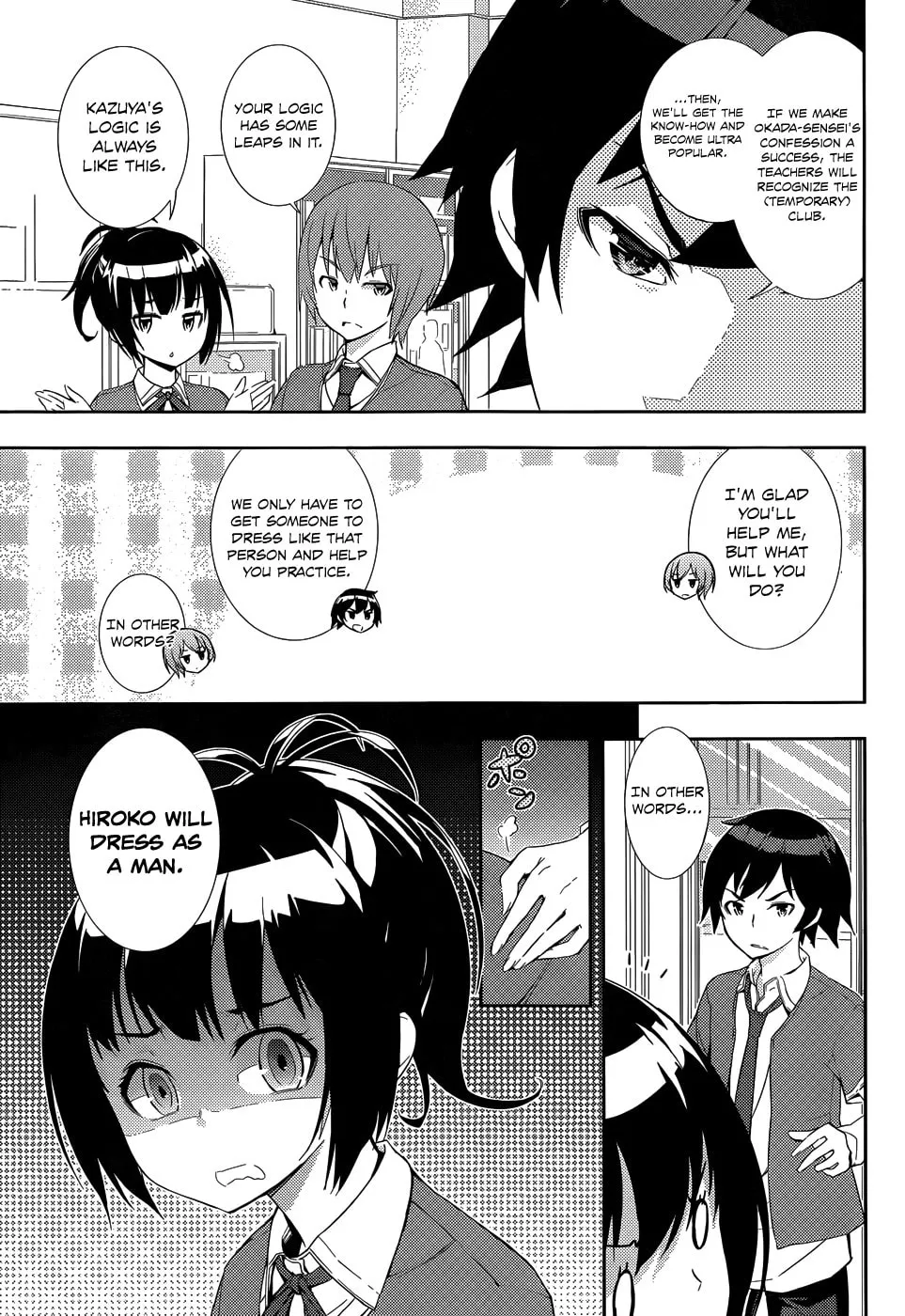 Read Soutaisei Moteron chapter 3 image 21 on Lezhin