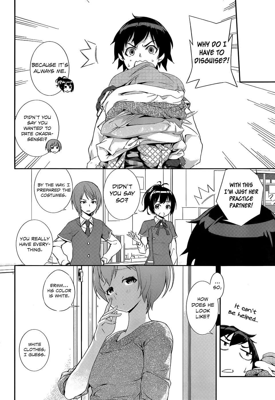 Read Soutaisei Moteron chapter 3 image 22 on Lezhin