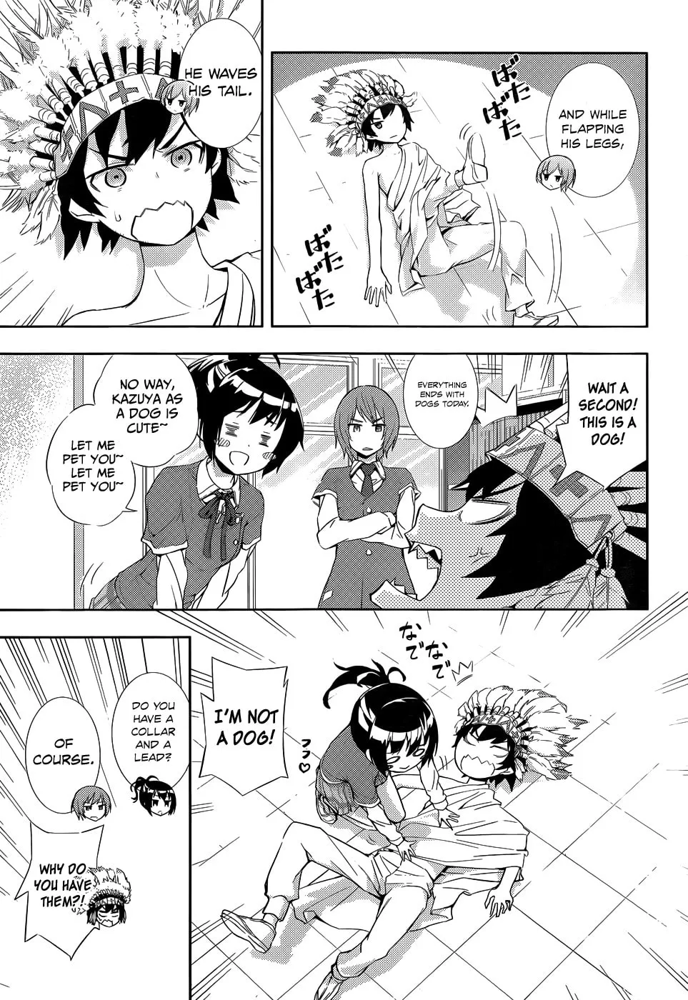 Read Soutaisei Moteron chapter 3 image 25 on Lezhin