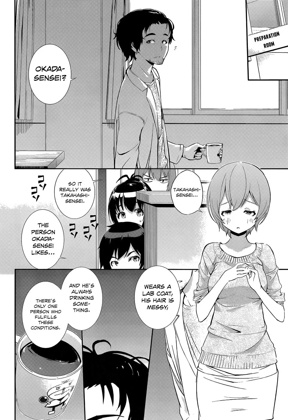 Read Soutaisei Moteron chapter 3 image 30 on Lezhin