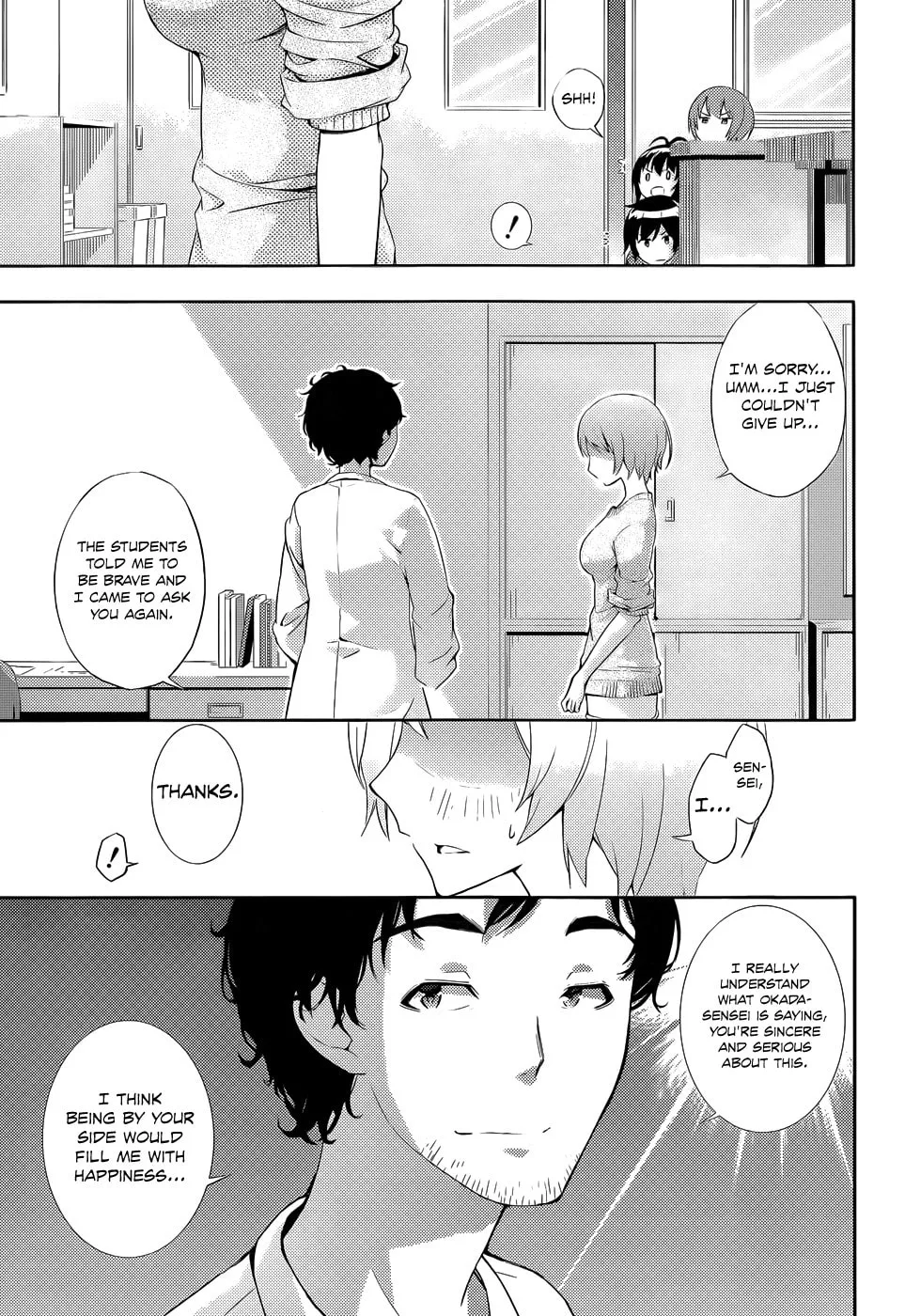 Read Soutaisei Moteron chapter 3 image 31 on Lezhin