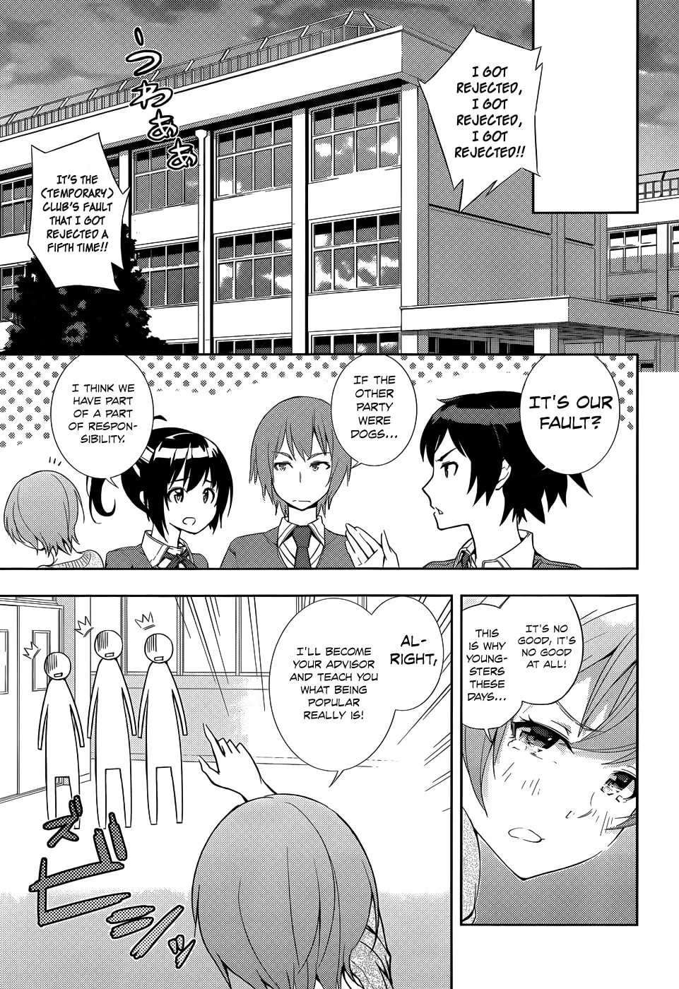 Read Soutaisei Moteron chapter 3 image 37 on Lezhin