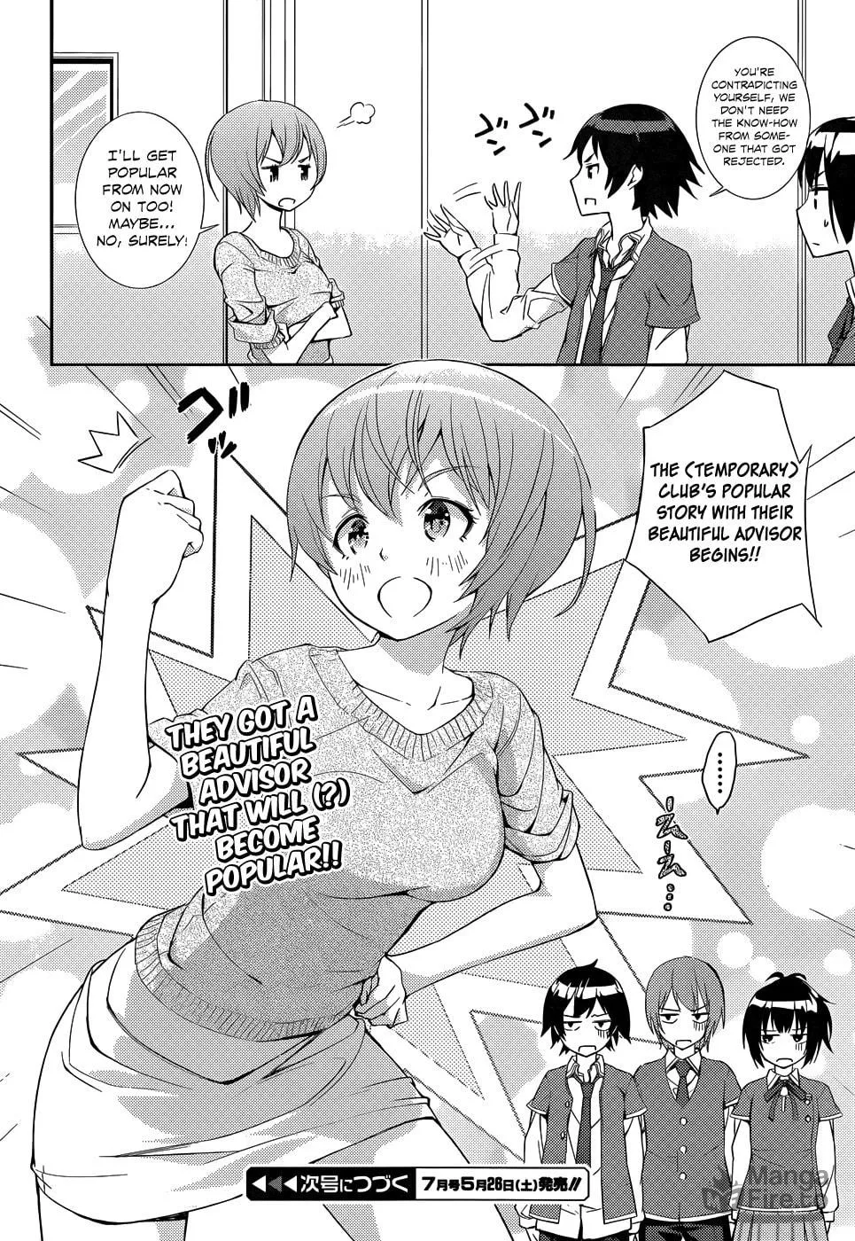 Read Soutaisei Moteron chapter 3 image 38 on Lezhin