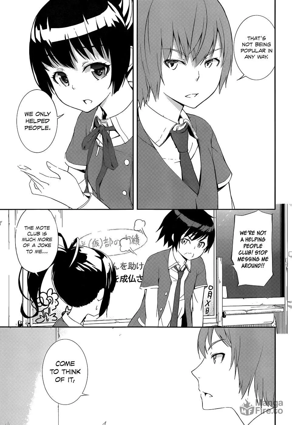 Read Soutaisei Moteron chapter 3 image 5 on Lezhin