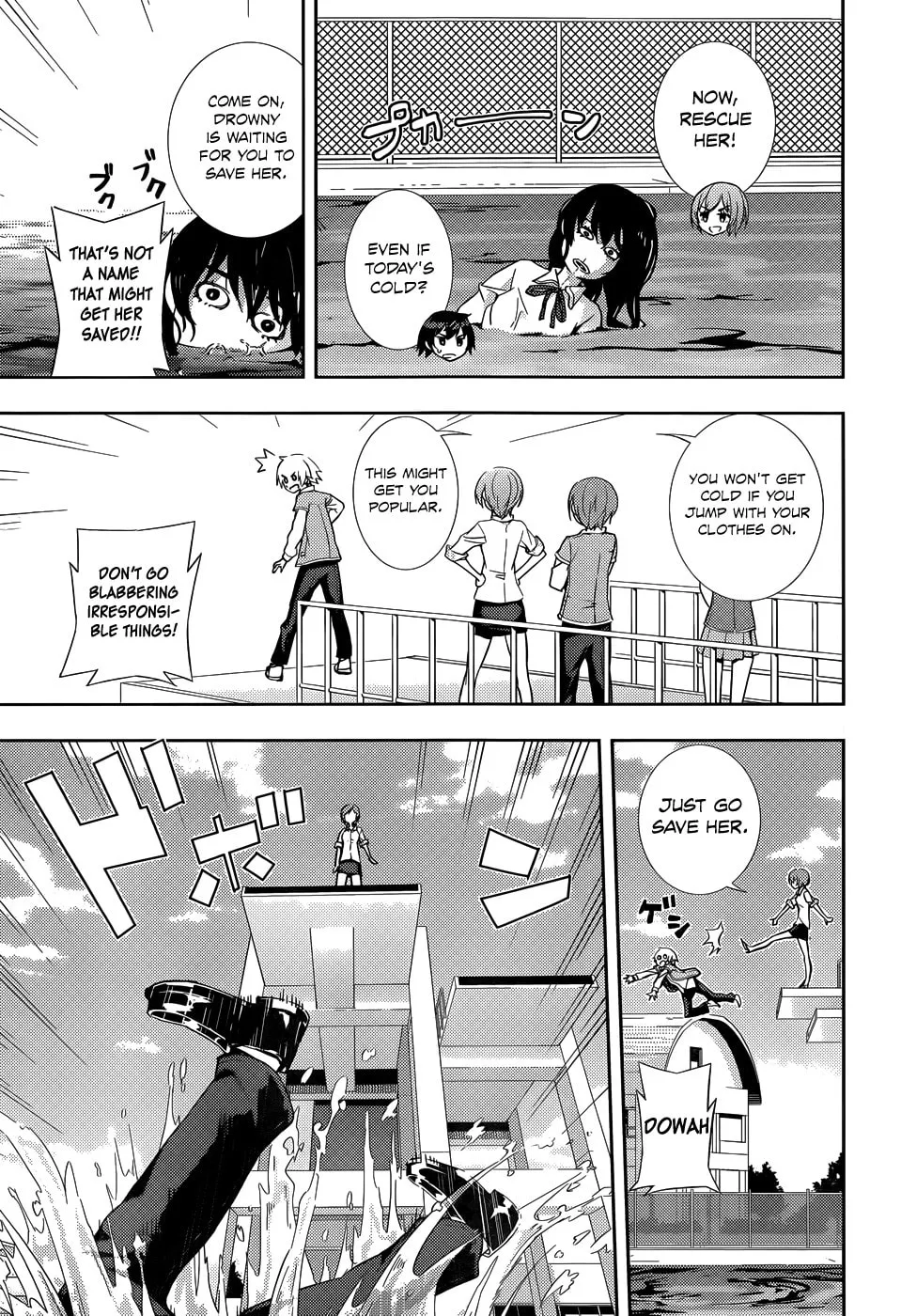 Read Soutaisei Moteron chapter 4 image 15 on Lezhin