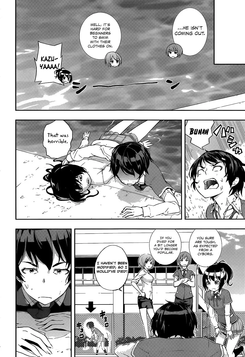 Read Soutaisei Moteron chapter 4 image 16 on Lezhin