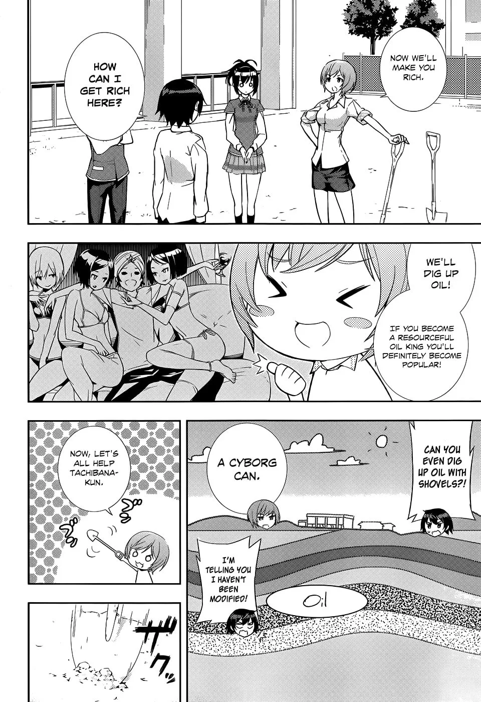 Read Soutaisei Moteron chapter 4 image 18 on Lezhin