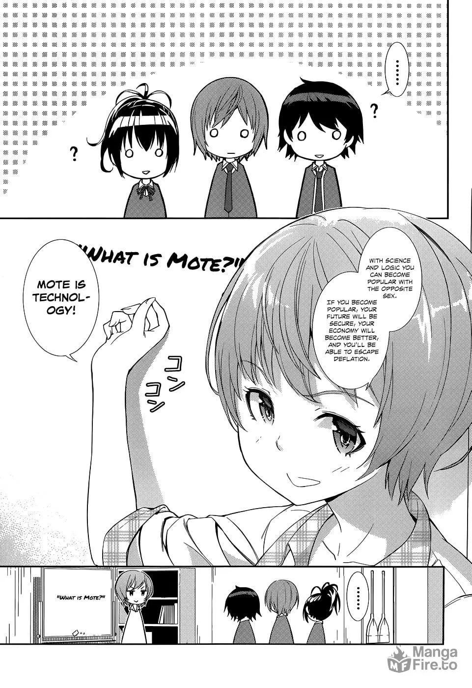 Read Soutaisei Moteron chapter 4 image 5 on Lezhin