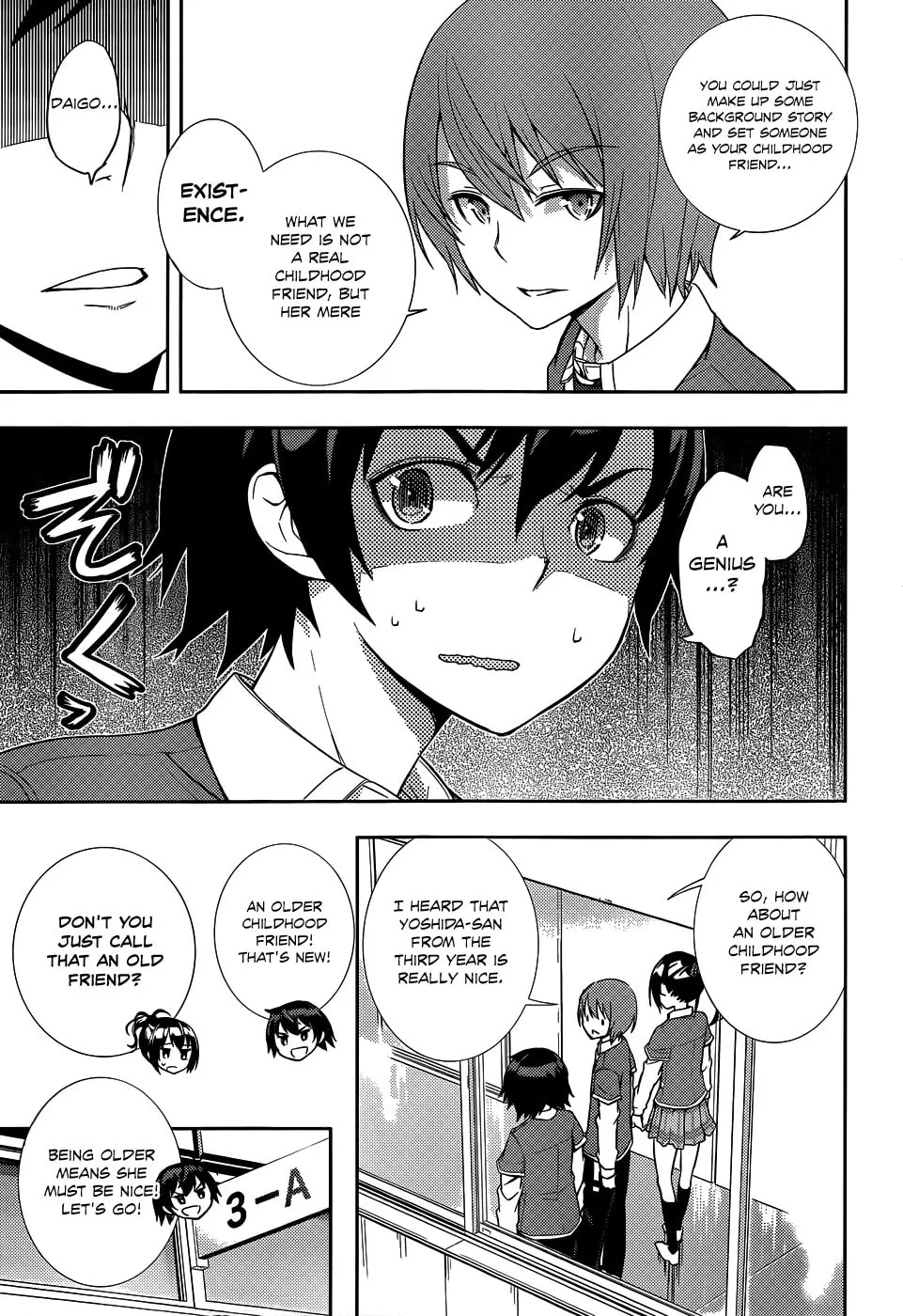 Read Soutaisei Moteron chapter 6 image 15 on Lezhin