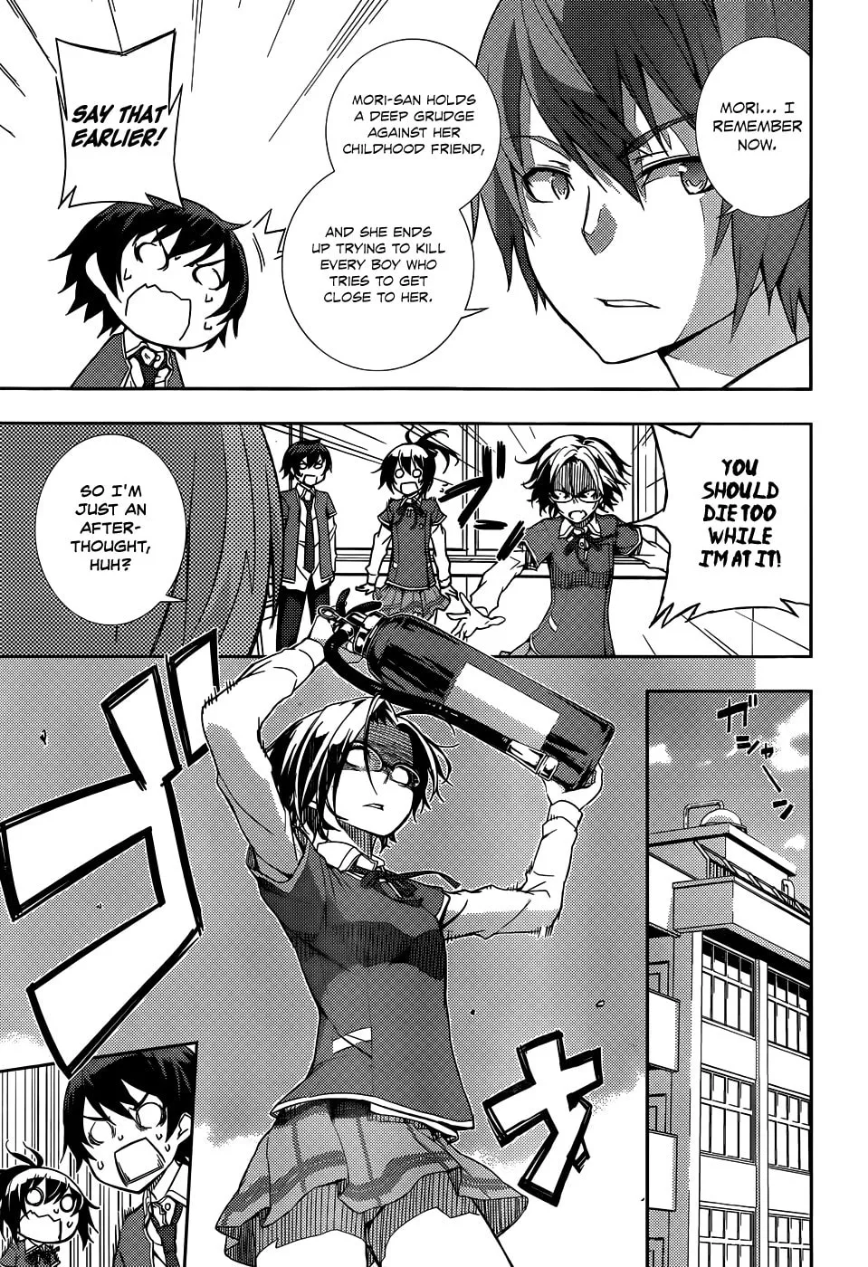 Read Soutaisei Moteron chapter 6 image 25 on Lezhin